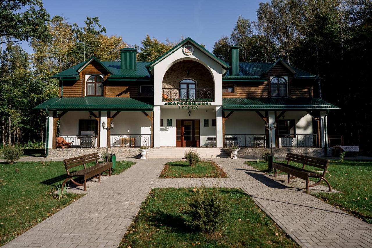 Belovezhskaya Pushcha Hotel Complex Zharkovshina Exterior photo